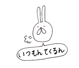 Awa dialect rabbit sticker #3037286