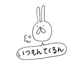Awa dialect rabbit sticker #3037286