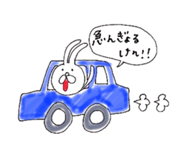 Awa dialect rabbit sticker #3037288