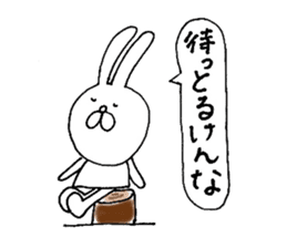 Awa dialect rabbit sticker #3037289