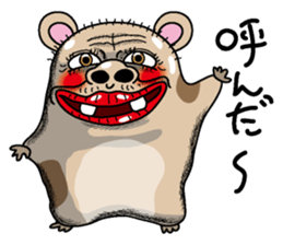 Gokigen Hamusan sticker #3037291