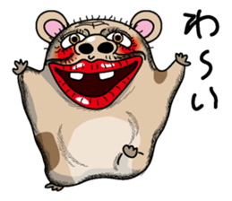 Gokigen Hamusan sticker #3037292