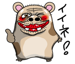 Gokigen Hamusan sticker #3037295