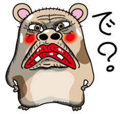 Gokigen Hamusan sticker #3037296