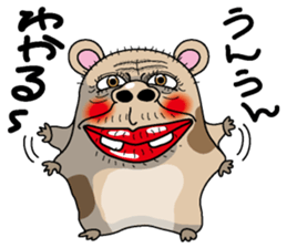 Gokigen Hamusan sticker #3037301