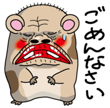 Gokigen Hamusan sticker #3037302