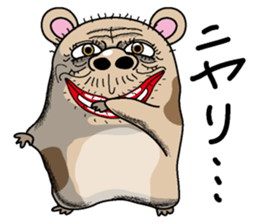 Gokigen Hamusan sticker #3037311