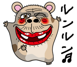 Gokigen Hamusan sticker #3037312