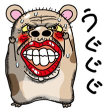 Gokigen Hamusan sticker #3037315