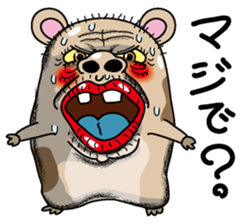 Gokigen Hamusan sticker #3037316