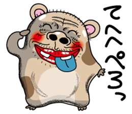 Gokigen Hamusan sticker #3037320