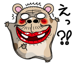 Gokigen Hamusan sticker #3037323