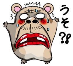 Gokigen Hamusan sticker #3037324