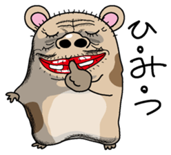 Gokigen Hamusan sticker #3037326