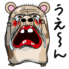 Gokigen Hamusan sticker #3037328