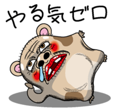 Gokigen Hamusan sticker #3037330