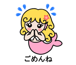 Mermaid life sticker #3037500