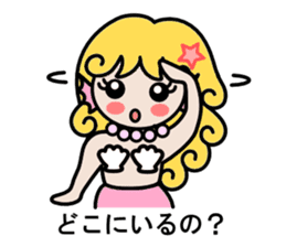 Mermaid life sticker #3037502