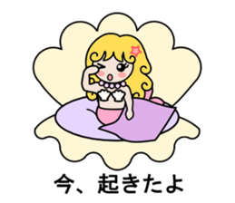 Mermaid life sticker #3037506