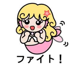 Mermaid life sticker #3037509
