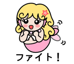 Mermaid life sticker #3037509