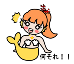 Mermaid life sticker #3037528