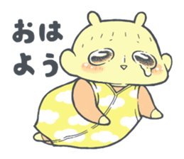 BABY NONNON! sticker #3037531