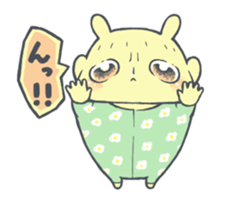 BABY NONNON! sticker #3037546