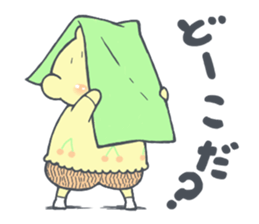 BABY NONNON! sticker #3037547