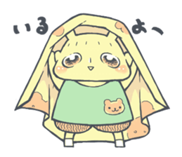 BABY NONNON! sticker #3037548