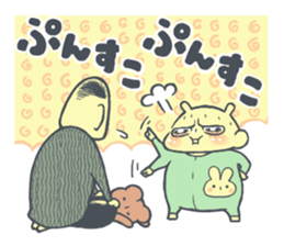 BABY NONNON! sticker #3037550