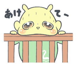 BABY NONNON! sticker #3037554