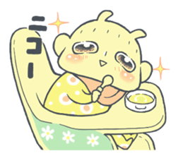 BABY NONNON! sticker #3037557