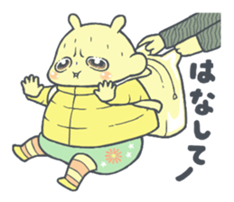 BABY NONNON! sticker #3037562