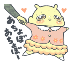 BABY NONNON! sticker #3037563