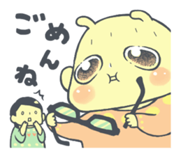 BABY NONNON! sticker #3037566