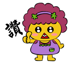 Chick MaMa sticker #3037591