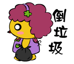 Chick MaMa sticker #3037600