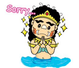 Pee Seua Samut (Ocean Butterfly) sticker #3037698