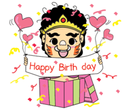 Pee Seua Samut (Ocean Butterfly) sticker #3037700