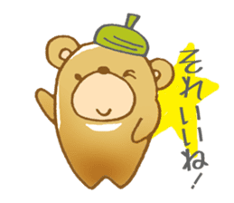 Acorn bear sticker #3037956