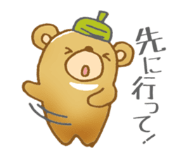 Acorn bear sticker #3037966