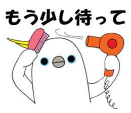 nonchu pisuke6 sticker #3037973