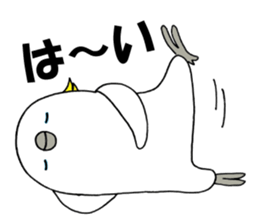 nonchu pisuke6 sticker #3037981