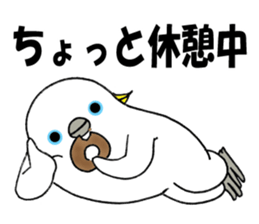 nonchu pisuke6 sticker #3037990