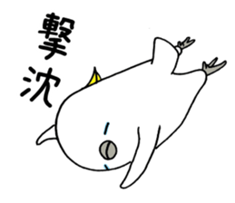 nonchu pisuke6 sticker #3037992