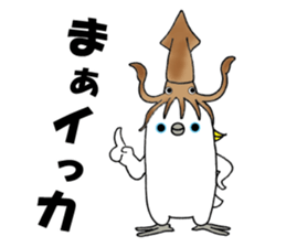 nonchu pisuke6 sticker #3037998