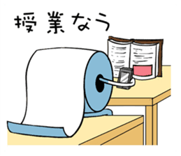 Toilet Paper Kun 3 sticker #3038081
