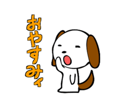 Small dog sticker #3038094