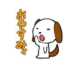 Small dog sticker #3038094